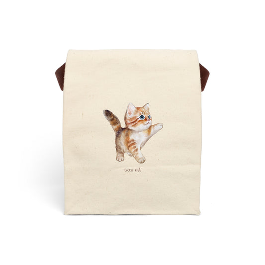 cozy cat  lunch tote